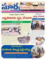 Karimnagar