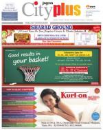 Malad, Vol - 4, Issue - 26, MARCH 30 - APRIL 05 , 2013