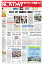 Free Press - Bhopal Epaper Edition