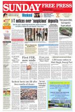 Free Press - Ujjain Epaper Edition