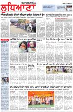 Punjabi Tribune (Ludhiana)