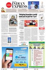 The New Indian Express-Jeypore