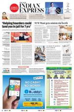 The New Indian Express-Kannur