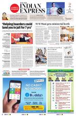 The New Indian Express-Kollam