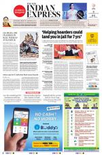 The New Indian Express-Tirunelveli