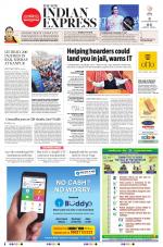 The New Indian Express-Coimbatore
