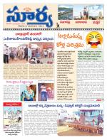 Rangareddy
