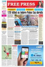 Free Press - Bhopal Epaper Edition