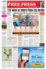 Free Press - Ujjain Epaper Edition