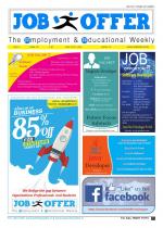 JOB OFFER NEWSPAPER FREE EDITION