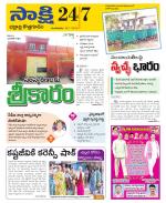 Bhadradri District