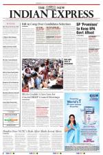 The New Indian Express-Bengaluru