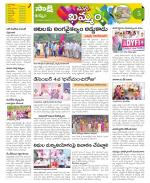 Khammam Constituencies