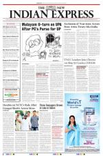 The New Indian Express-Coimbatore