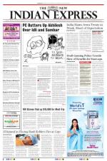 The New Indian Express-Hyderabad