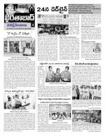 Hyderabad Constituencies