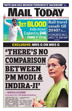 Mail Today, November 22, 2016