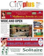 Vol-7, Issue-29, March 30-April 5, 2013