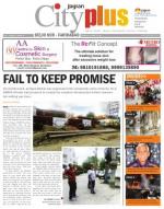 Vol-7, Issue-29, March 30-April 5, 2013