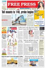 Free Press - Bhopal Epaper Edition
