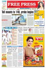Free Press - Ujjain Epaper Edition
