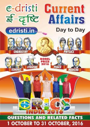 Edristi Oct Current Affairs