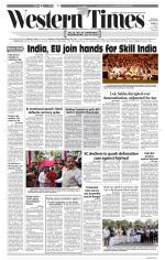 Ahmedabad English (Morn. Daily)