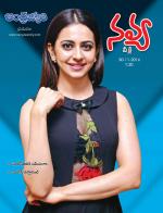 Navya Weekly