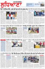 Punjabi Tribune (Ludhiana)