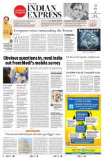 The New Indian Express-Nagapattinam