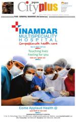 Vol-5,Issue-14,Dt.Mar31-Apr06,2013