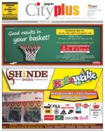 Borivali Vol-4, Issue-26, Date - MARCH 31 - APRIL 06, 2013