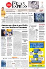 The New Indian Express-Kollam