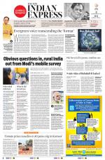 The New Indian Express-Tirupati