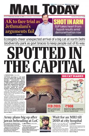 Mail Today, November 23, 2016