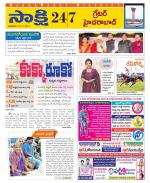 Ranga Reddy District