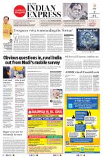 The New Indian Express-Villupuram