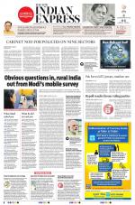 The New Indian Express-Bhubaneswar
