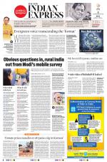 The New Indian Express-Vishakapatnam