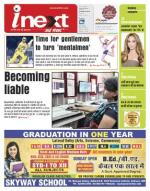 Jamshedpur Hindi ePaper, Jamshedpur Hindi Newspaper - InextLive