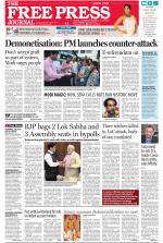 Free Press - Mumbai Epaper