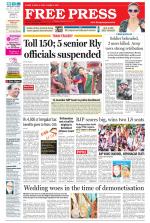Free Press - Bhopal Epaper Edition