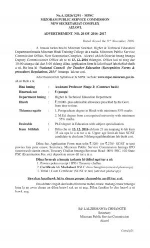 Mizoram PSC Recruitment 2016 for 05 Assistant Professor Posts, Apply before 13 December 