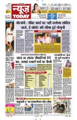 NewsToday,Jaipur