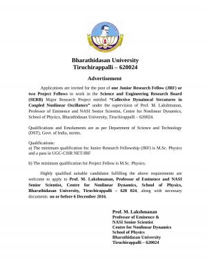 Bharathidasan University, Tiruchirappalli Recruitment 2016 for 03 JRF & Project Fellow Posts
