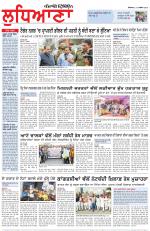 Punjabi Tribune (Ludhiana)