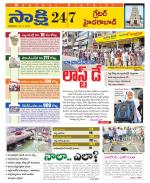 Medchal District