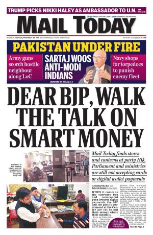 Mail Today, November 24, 2016