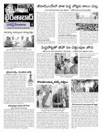 Hyderabad Constituencies