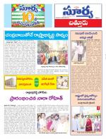 Chittoor